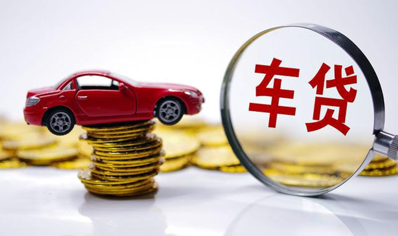 个人贷款行业动态:把握市场趋势